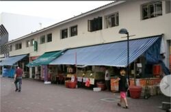 Aljunied Avenue 2 (D14), Shop House #579059301